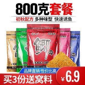 羅非魚專用飼料品牌推薦：羅非魚專用飼料品牌推薦，-翔泰/xiangtai