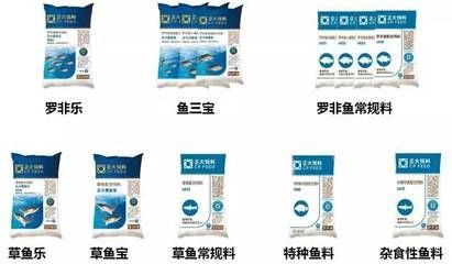 羅非魚專用飼料品牌推薦：羅非魚專用飼料品牌推薦，-翔泰/xiangtai