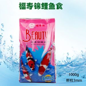 羅非魚專用飼料品牌推薦：羅非魚專用飼料品牌推薦，-翔泰/xiangtai