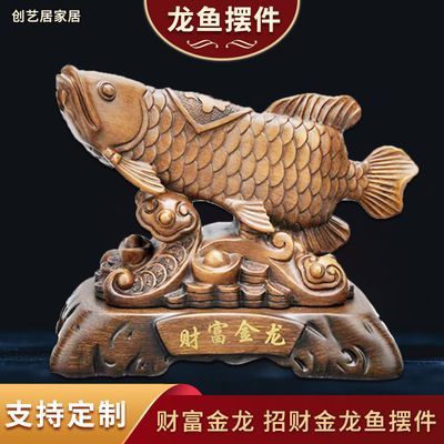 金龍魚照片真實(shí)照片高清：金龍魚的真實(shí)高清照片