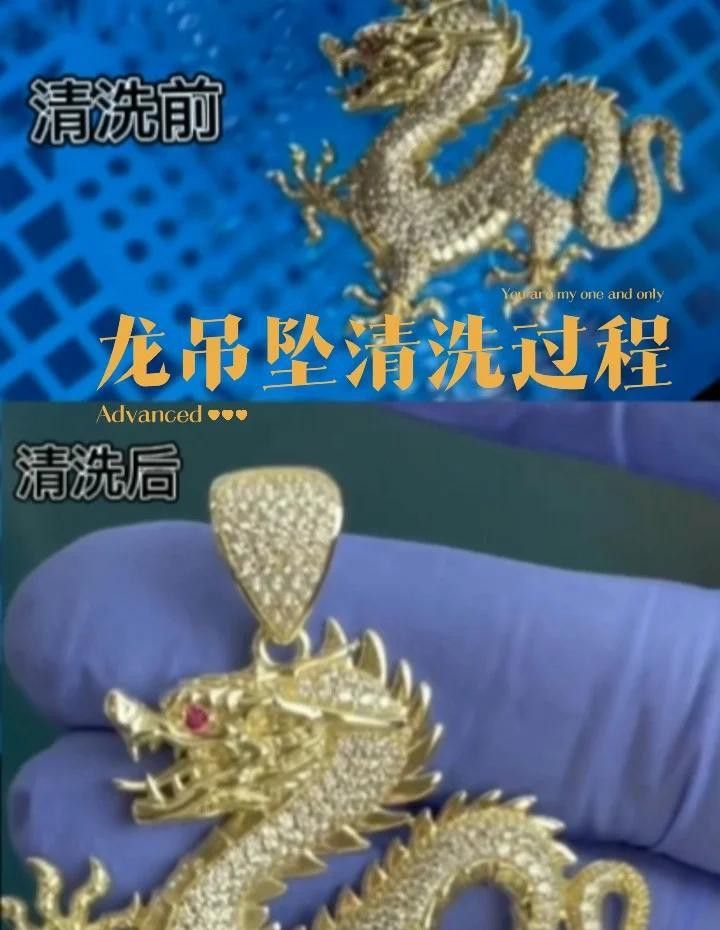龍擺件清洗的最佳時間