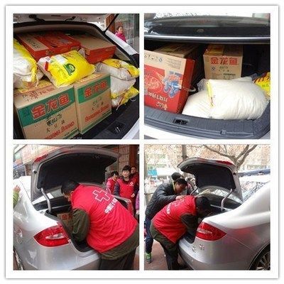 回收金龍魚義烏市：“回收金龍魚義烏市”信息搜索結果顯示沒有找到義烏市