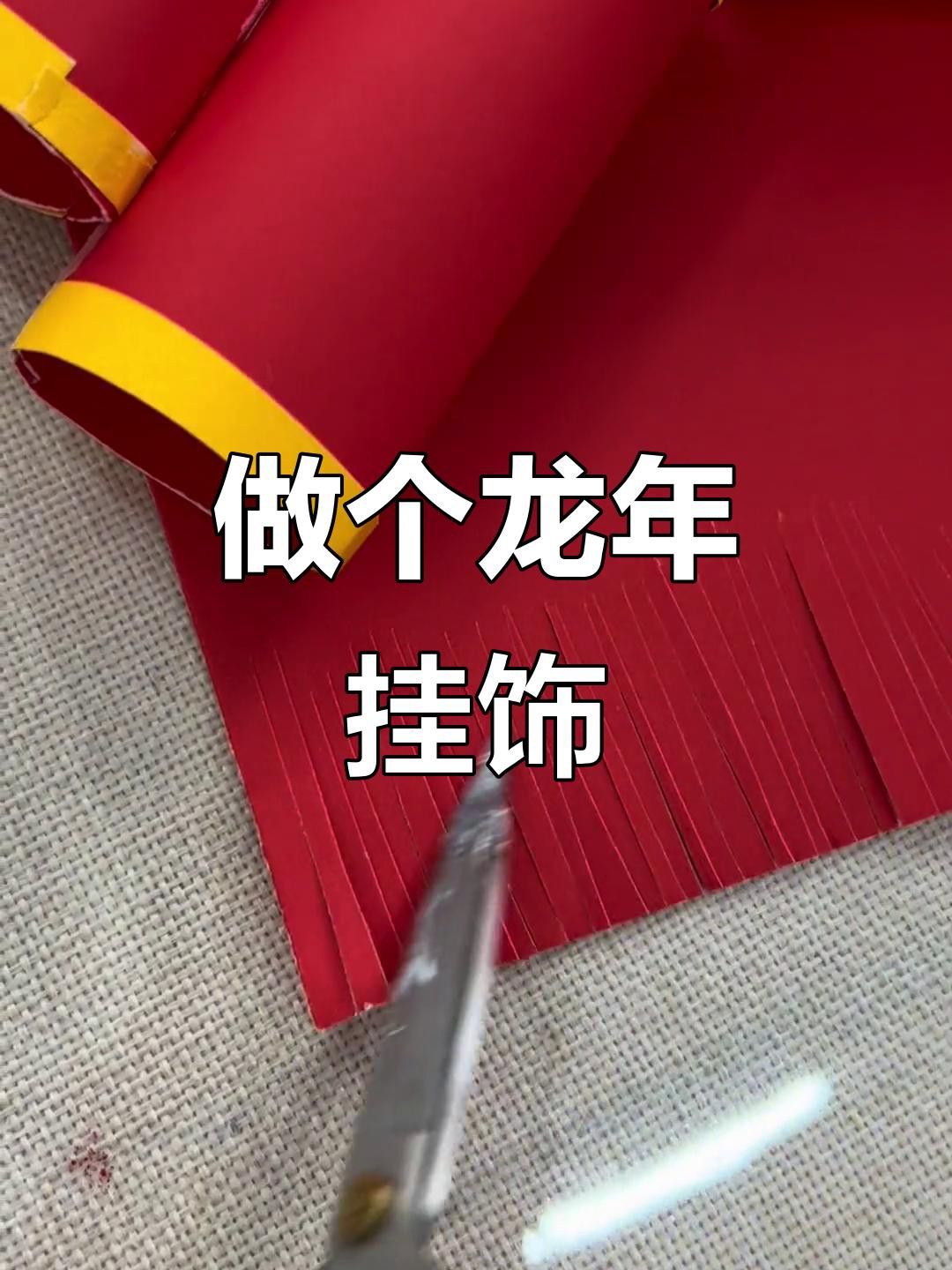 有沒有現代設計中的龍圖片？