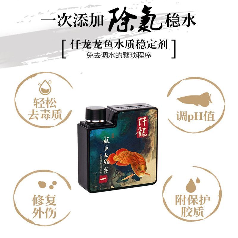 像龍魚(yú)都是進(jìn)口的嗎c國(guó)產(chǎn)能用嗎有國(guó)產(chǎn)的嗎（中國(guó)市場(chǎng)上既有進(jìn)口龍魚(yú)也有國(guó)產(chǎn)龍魚(yú)也有國(guó)產(chǎn)龍魚(yú)）