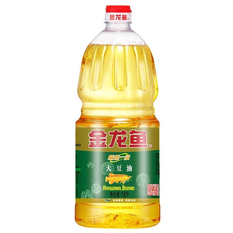 金龍魚的原料是什么魚做的金龍魚的原料是什么魚做的：金龍魚并非以魚類為原料生產食品的品牌是什么魚做的