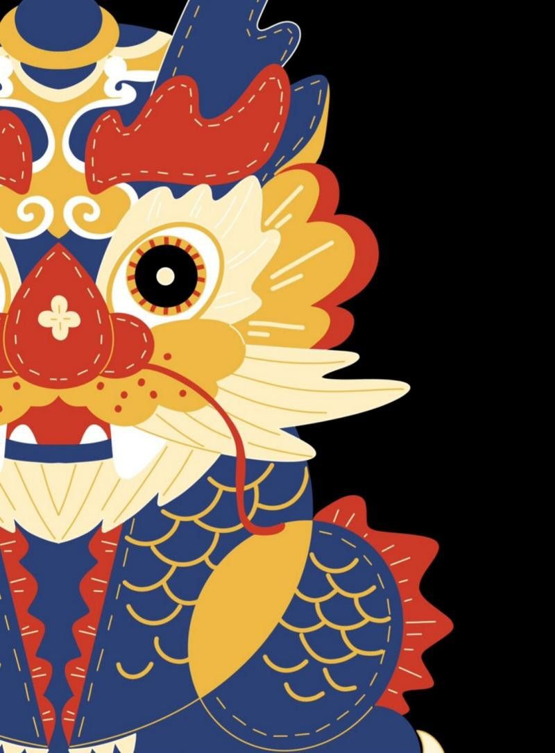 有沒有更多國潮風格的帶字龍圖？