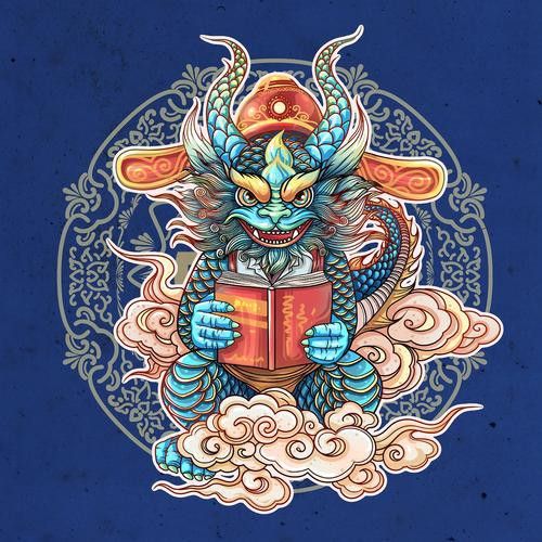 有沒有更多國潮風格的帶字龍圖？