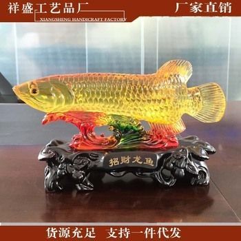 龍魚批發批發：在中國，龍魚批發可以通過多種途徑進行多種途徑進行