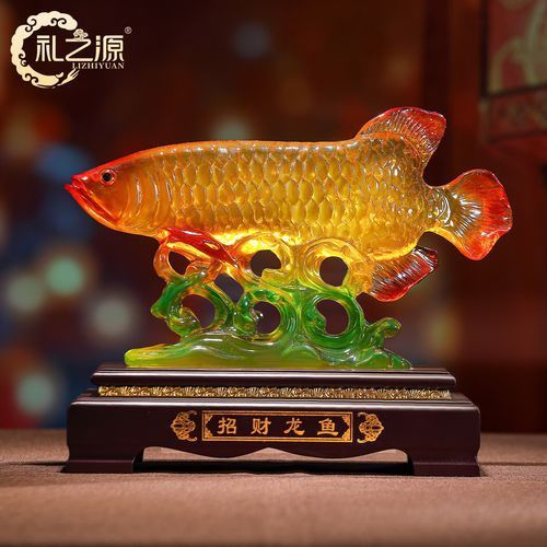 金龍魚45厘米多少錢一只