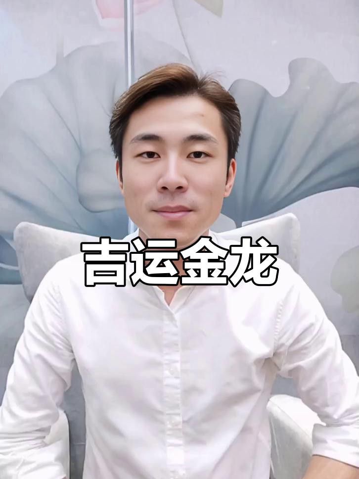 中國風金龍設計理念是什么？