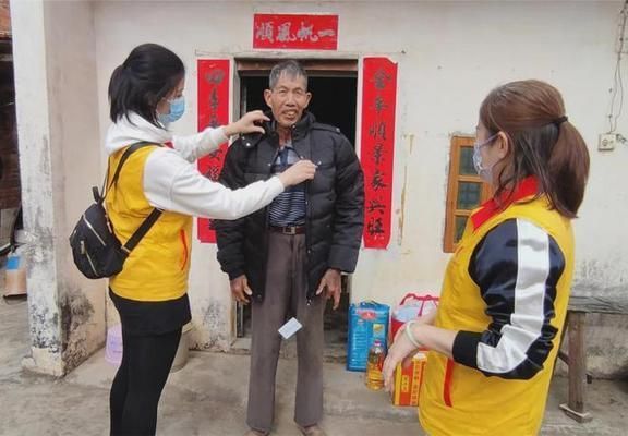 金龍魚288元大保健（金龍魚288元大保健是什么意思）