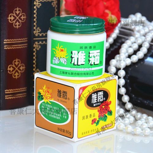 如何通過官方渠道購買正品？