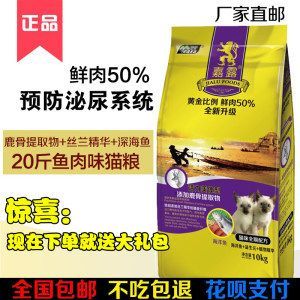 龍魚怎么用燈照出來白色：金龍魚燈光照射的方法