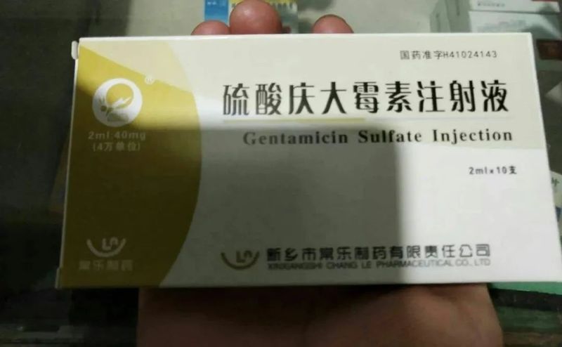 如何處理已經(jīng)感染爛頭病的龍魚？