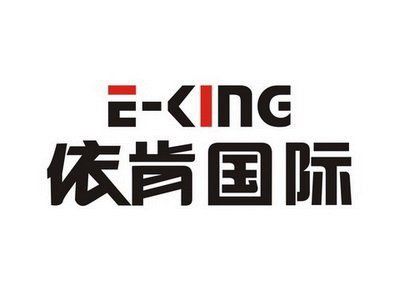 龍王恨漁具官方旗艦店