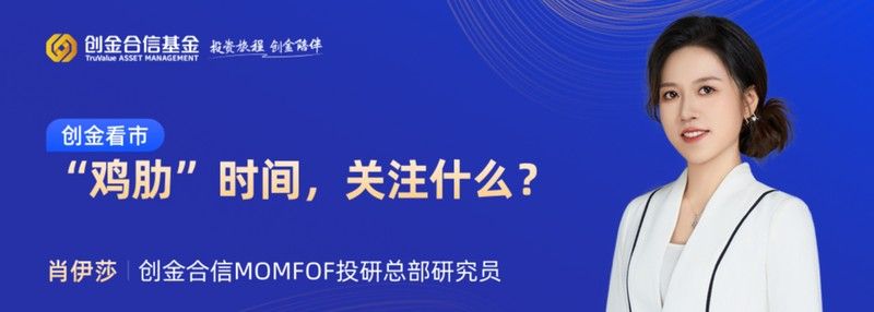 阿里巴巴和金龍魚合作的公司