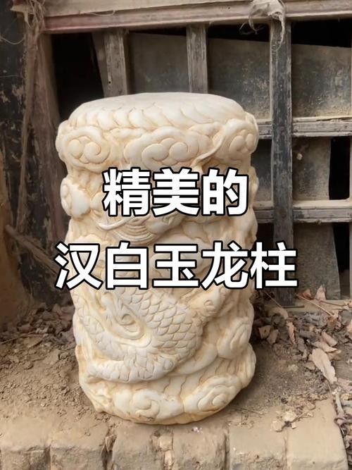龍柱材質(zhì)中哪種最貴？