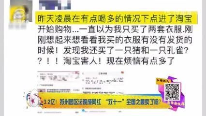 龍魚缸能放食用鹽嗎：龍魚缸加鹽的最佳時(shí)機(jī)，水族用鹽與食用鹽的區(qū)別，如何自制龍魚缸鹽浴
