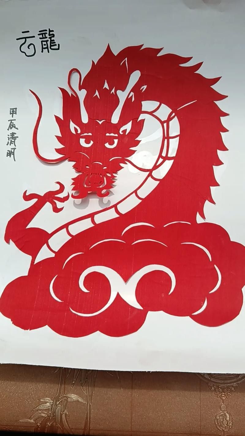 有沒有更多中國風龍圖騰壁紙？