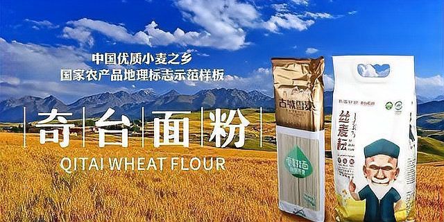 金龍魚白面怎么樣有添加劑嗎能吃嗎