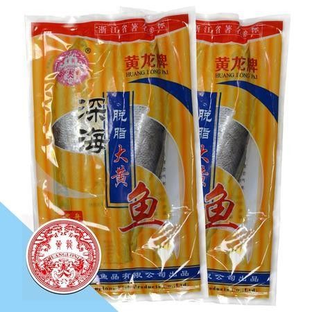 黃龍魚大概多少錢一只圖片