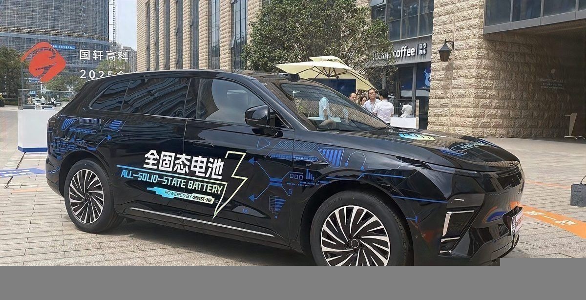 金龍羽固態(tài)電池的充電速度如何？