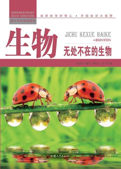 龍魚土霉素用法用量（使用土霉素治療龍魚腸炎時）