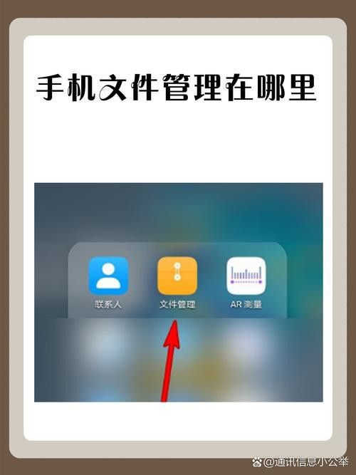 如何轉換筆趣閣下載的小說格式？