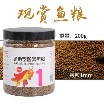 龍魚的飼料可以給鸚鵡魚吃嗎？：龍魚的飼料可以喂鸚鵡魚嗎