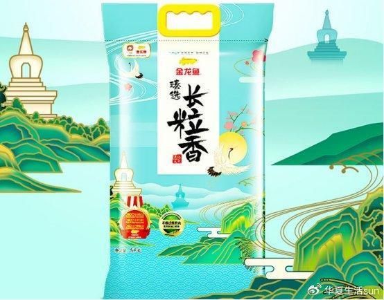 金龍魚粳米不適宜人群