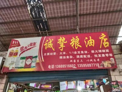 紅龍魚用白燈還是黃燈養好：紅龍魚用白燈好還是黃燈好