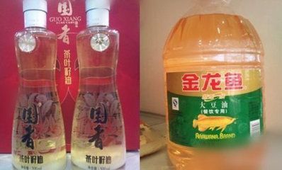 紅龍魚用白燈還是黃燈養好：紅龍魚用白燈好還是黃燈好