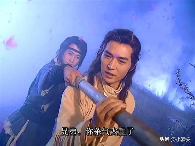 《英雄無淚》是古龍晚期的作品嗎？