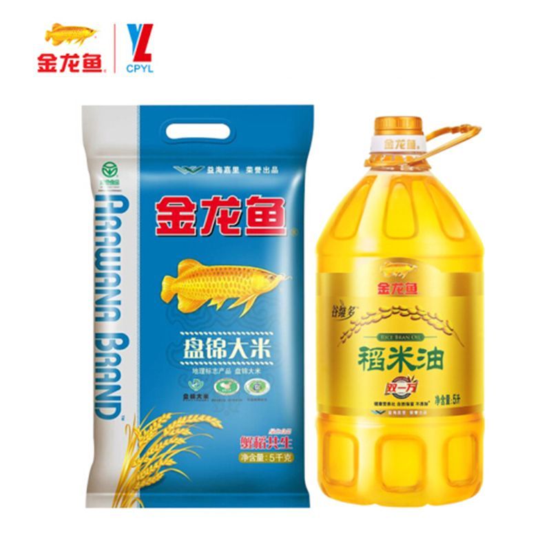金龍魚沉頭是什么樣子：金龍魚沉頭怎么辦