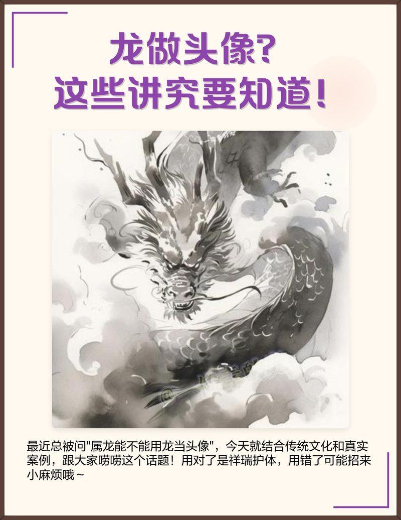 普通燈管和龍魚燈的區別在哪：普通燈管和龍魚燈的主要區別在于它們的設計用途