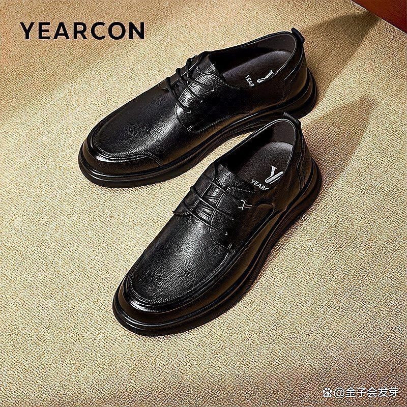 龍魚皮鞋屬于什么檔次