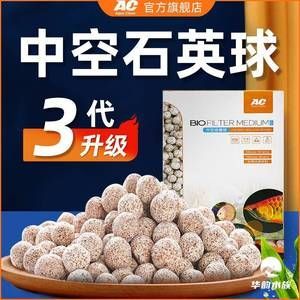 龍魚缸濾材最佳搭配（在養(yǎng)龍魚的過程中，選擇合適的濾材并進(jìn)行合理搭配是非常重要的）