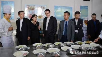 昆明金龍魚烹飪班怎么樣啊:昆明市盤龍職業高級中學“金龍魚”烹飪班 龍魚百科 第5張 昆明金龍魚烹飪班怎么樣啊:昆明市盤龍職業高級中學“金龍魚”烹飪班 昆明金龍魚烹飪班怎么樣啊:昆明市盤龍職業高級中學“金龍魚”烹飪班 龍魚百科 第5張