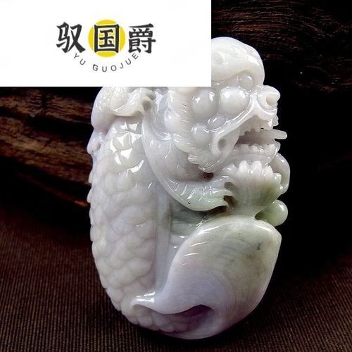 龍魚翡翠有哪些款式？