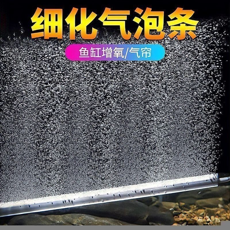 哪些品牌的水泵適合龍魚混養(yǎng)？