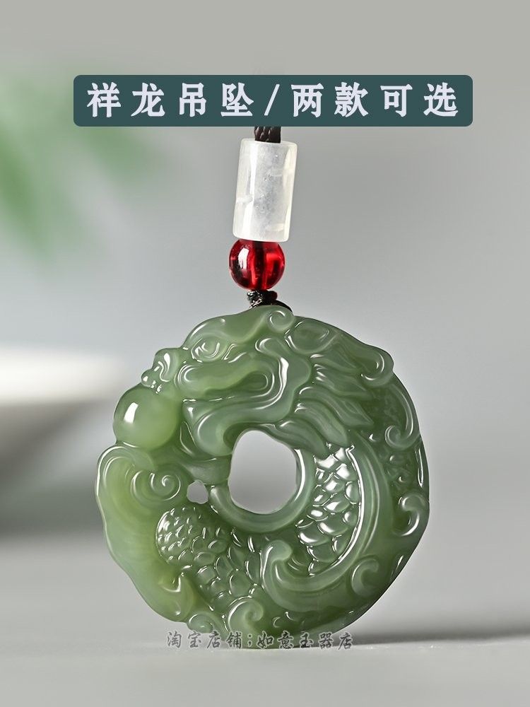 魚化龍飾品有哪些知名品牌？
