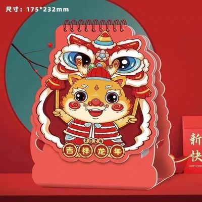 西安賣龍魚的市場有哪些（西安哪里有龍魚市場和觀賞魚市場） 西安賣龍魚的市場有哪些（西安哪里有龍魚市場和觀賞魚市場） 龍魚百科 第3張