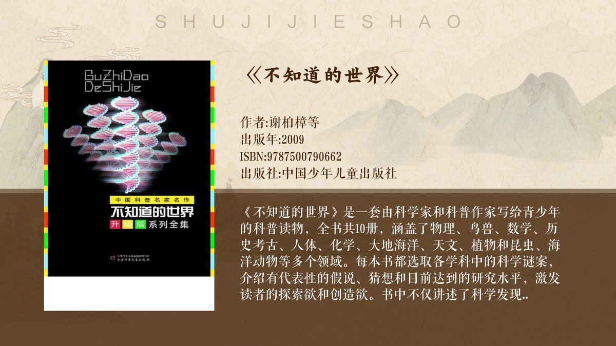 鯨魚是用肺呼吸的嗎