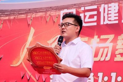 金龍魚副總裁是誰：金龍魚副總裁及其相關信息