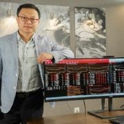 金元寶價(jià)格一覽表