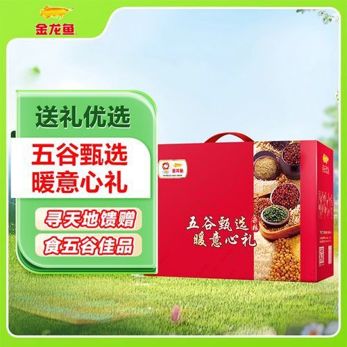 金龍魚在哪些電商平臺有官方旗艦店？