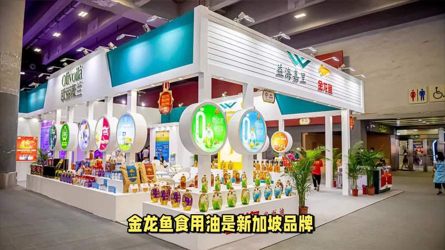 金龍魚在哪些電商平臺有官方旗艦店？