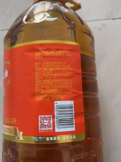 金龍魚條碼查詢