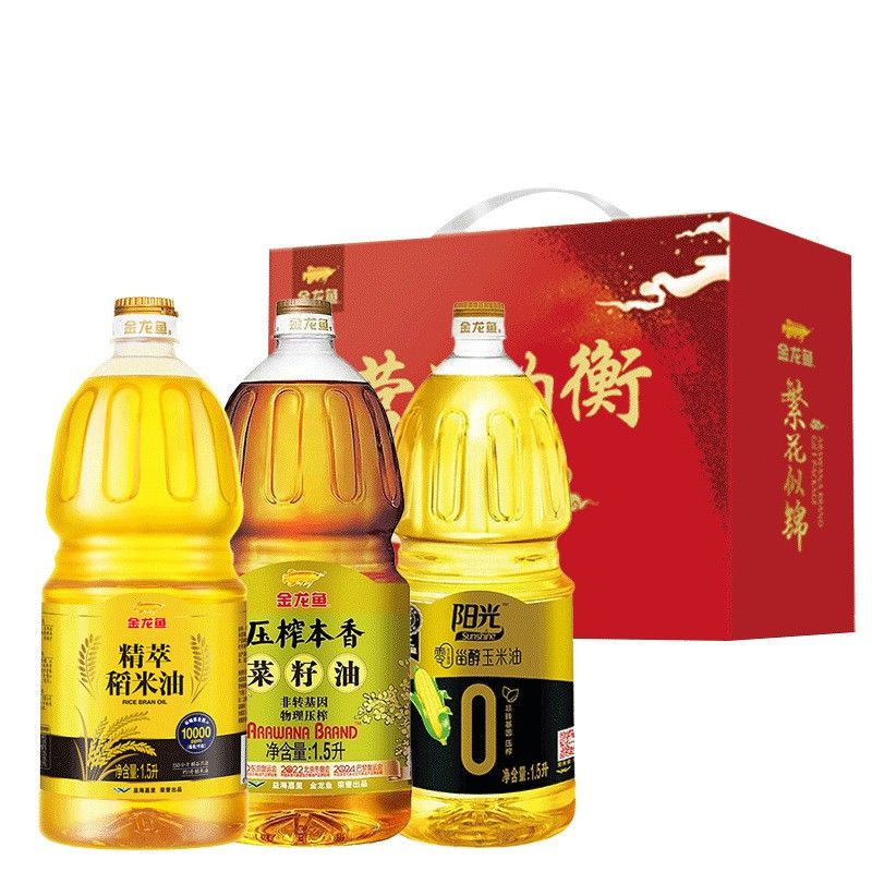 金龍魚條碼查詢