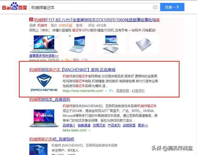 如何優化GTX 1050 Ti紅龍版的性能？